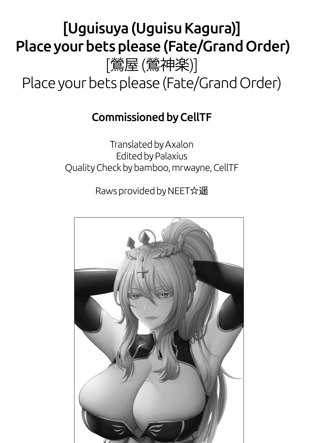 Đọc truyện hentai Hãy đặt cược vào đây nào. - Oneshot