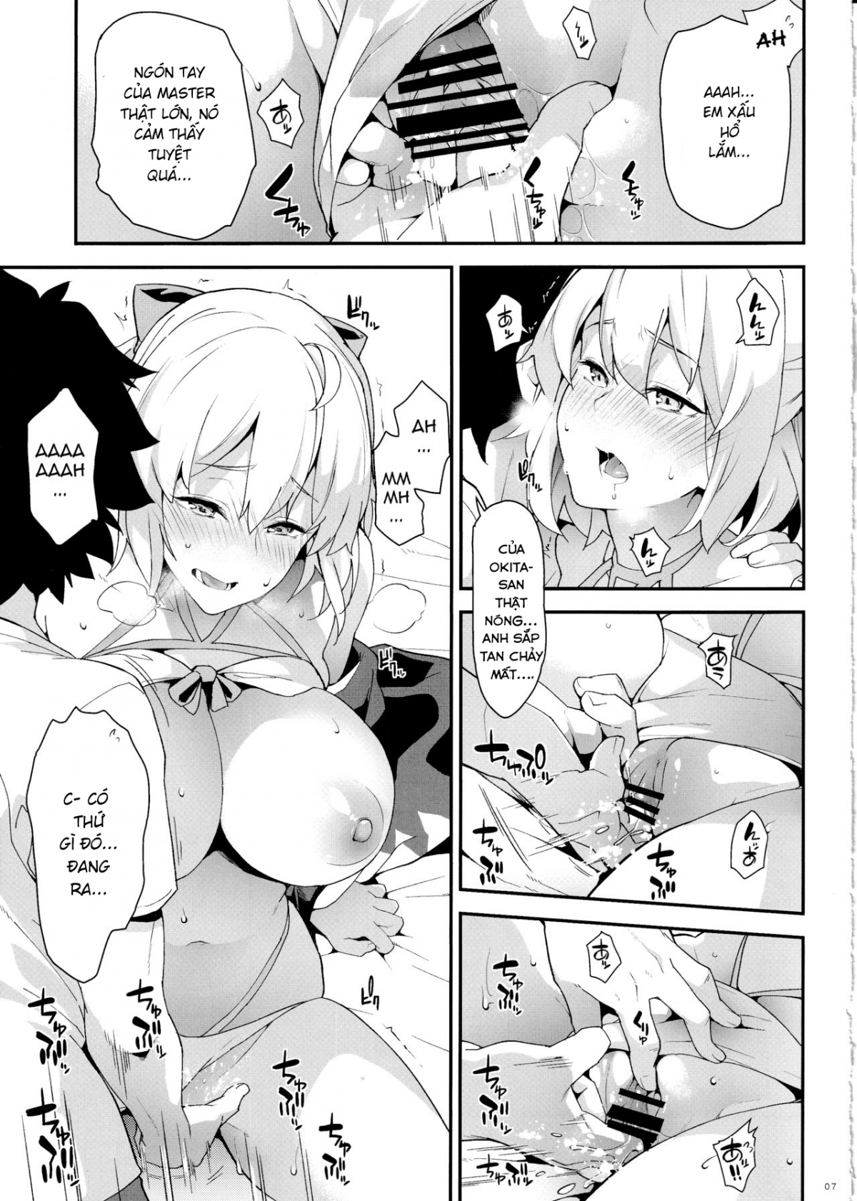 Đọc truyện hentai Okita-san no Tokubetsu na J3 - Oneshot