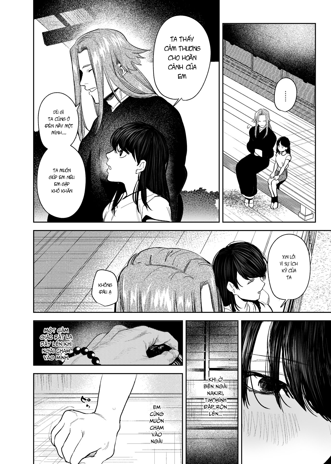 Đọc truyện hentai Hậu duệ ma thần và trinh nữ hiến thân - Chap 1