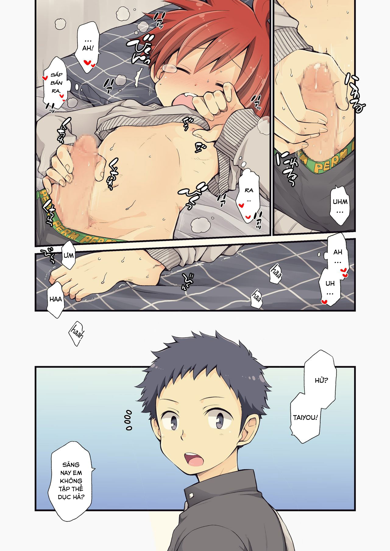 Đọc truyện hentai With My Childhood Friend - Chap 1.1