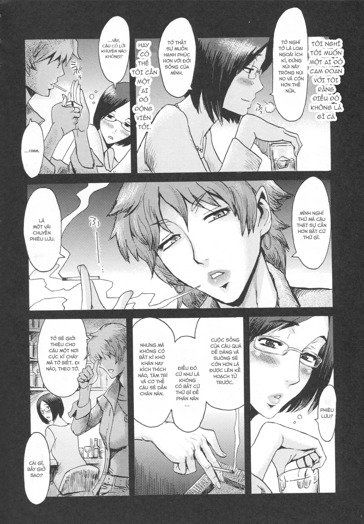 Đọc truyện hentai Eclipse - Oneshot