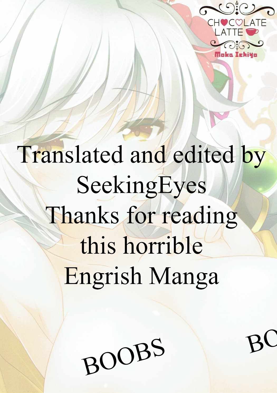 Đọc truyện hentai First Intercourse with Unryuu (Kantai Collection -KanColle-) - Oneshot