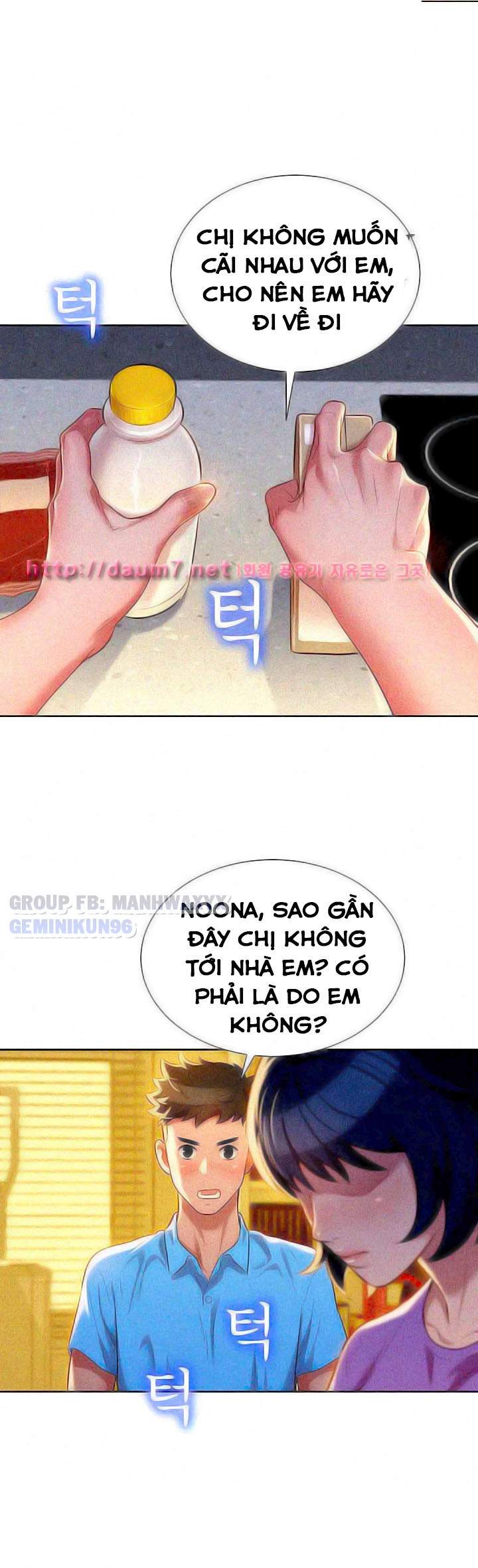 Đọc truyện hentai Chị Gái Hàng Xóm - Chap 26