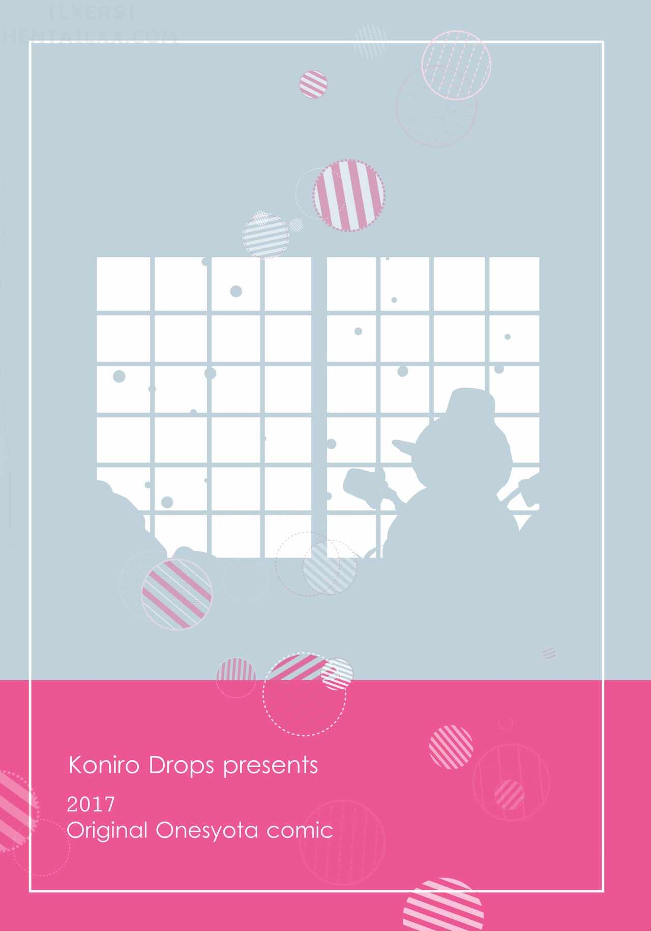 Đọc truyện hentai Fuyuyasumi Wa Itoko No Onee-Chan Ni Asonde Moraimashita. - Chap 1