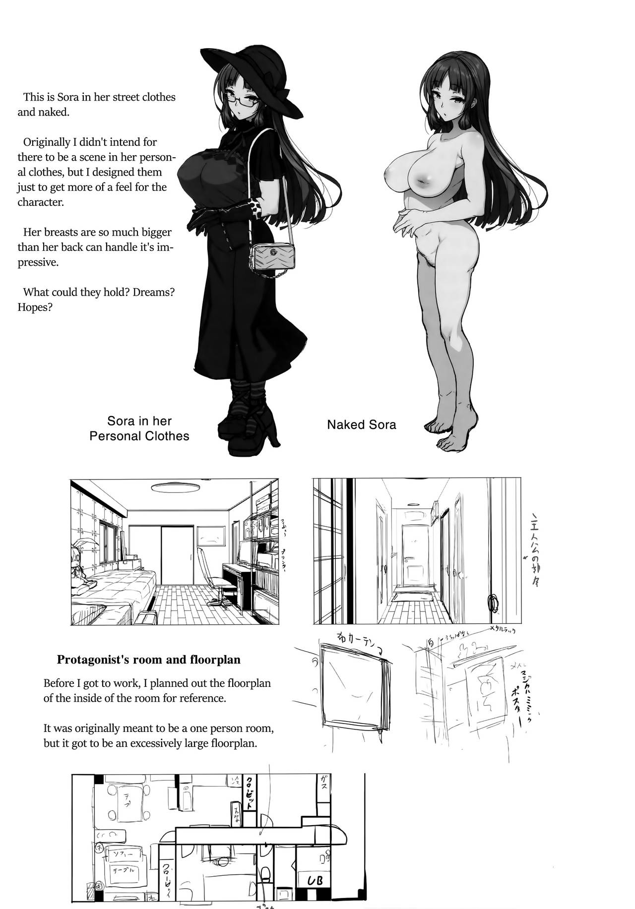 Đọc truyện hentai Ane sora moyou - Oneshot sếch phê