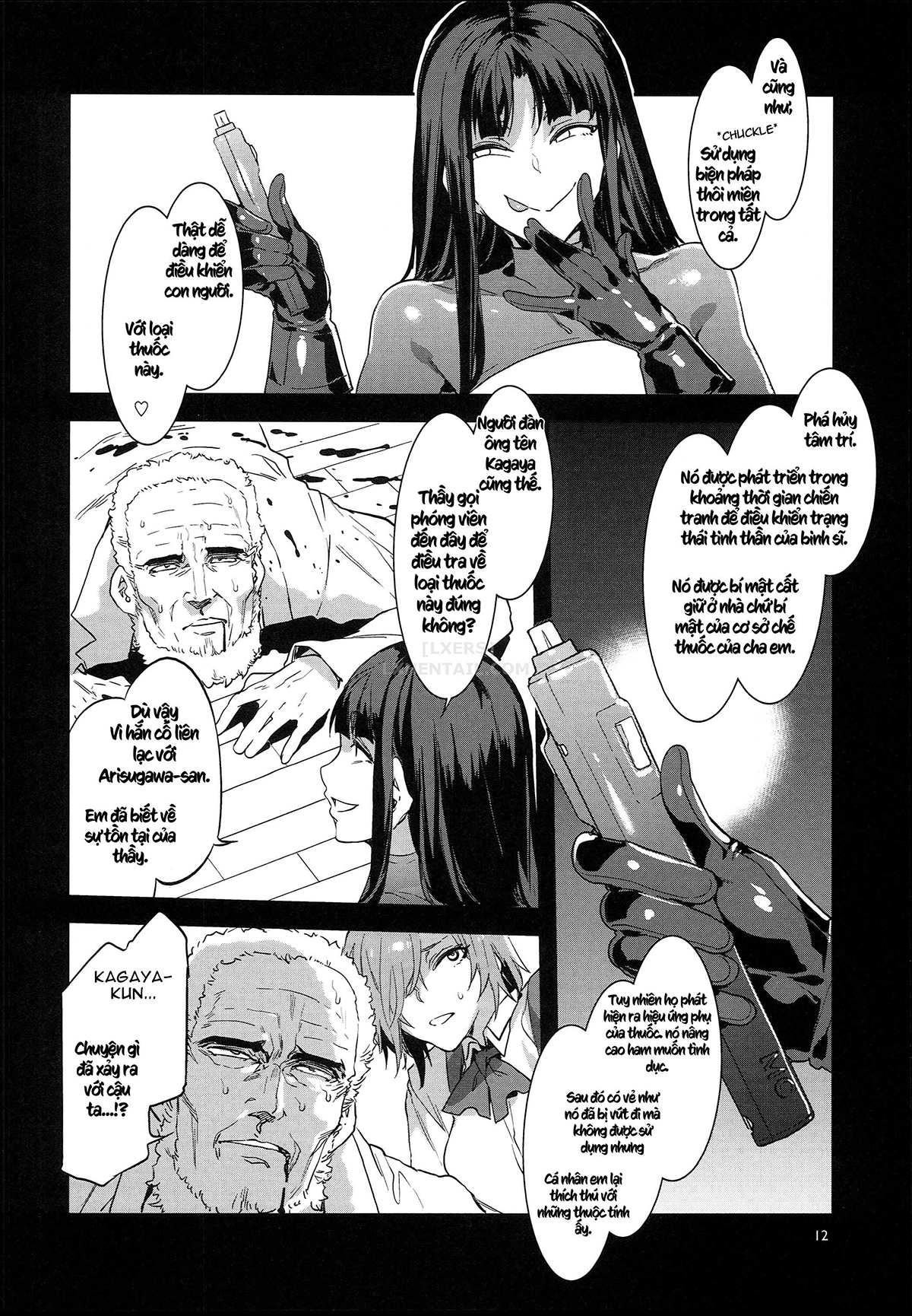 Đọc truyện hentai MC High Eighth Period - Oneshot