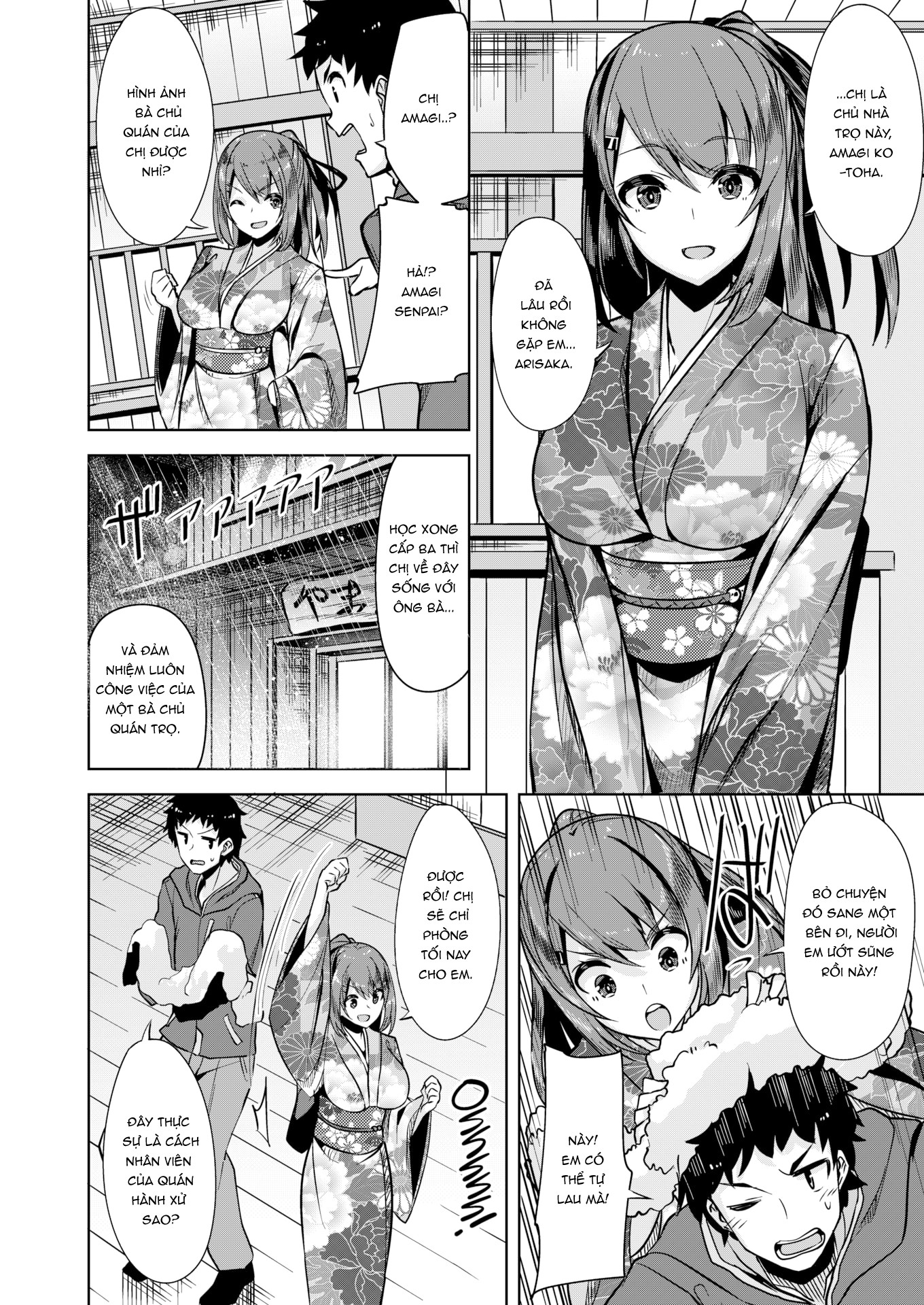 Đọc truyện hentai Quán Trọ - Oneshot