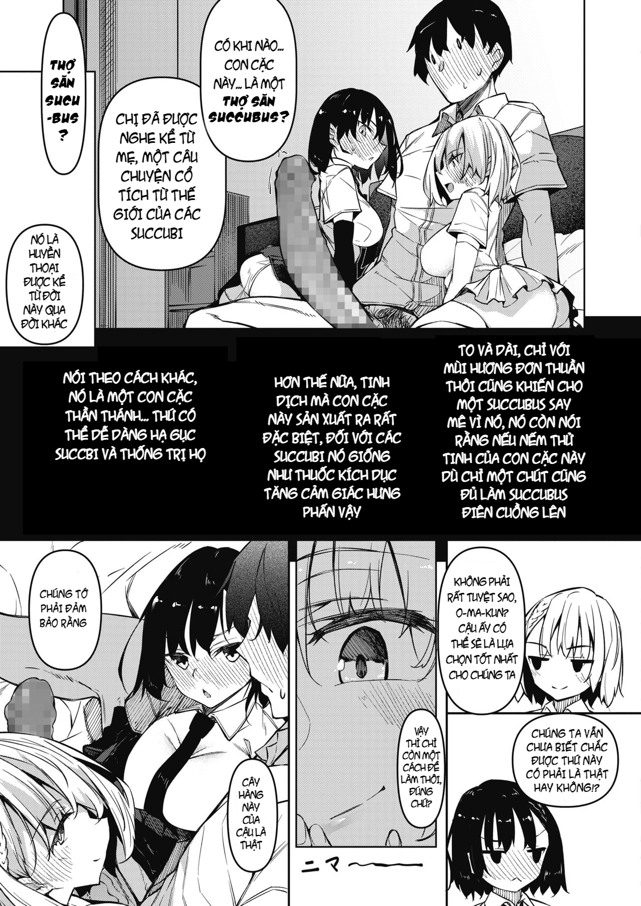 Đọc truyện hentai Succubutic - Chap 1