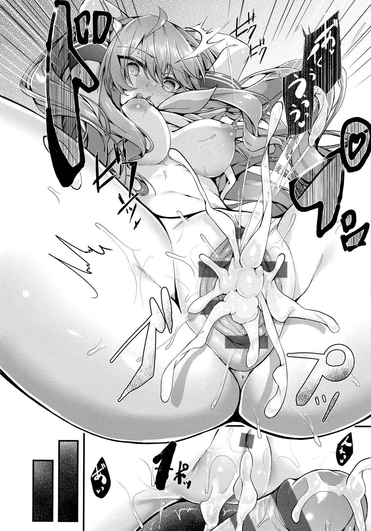 Đọc truyện hentai Namaiki Love Hole + Melonbooks Kounyu Tokuten + Toranoana Kounyu Tokuten - Chap 5 - Cấm sờ mó