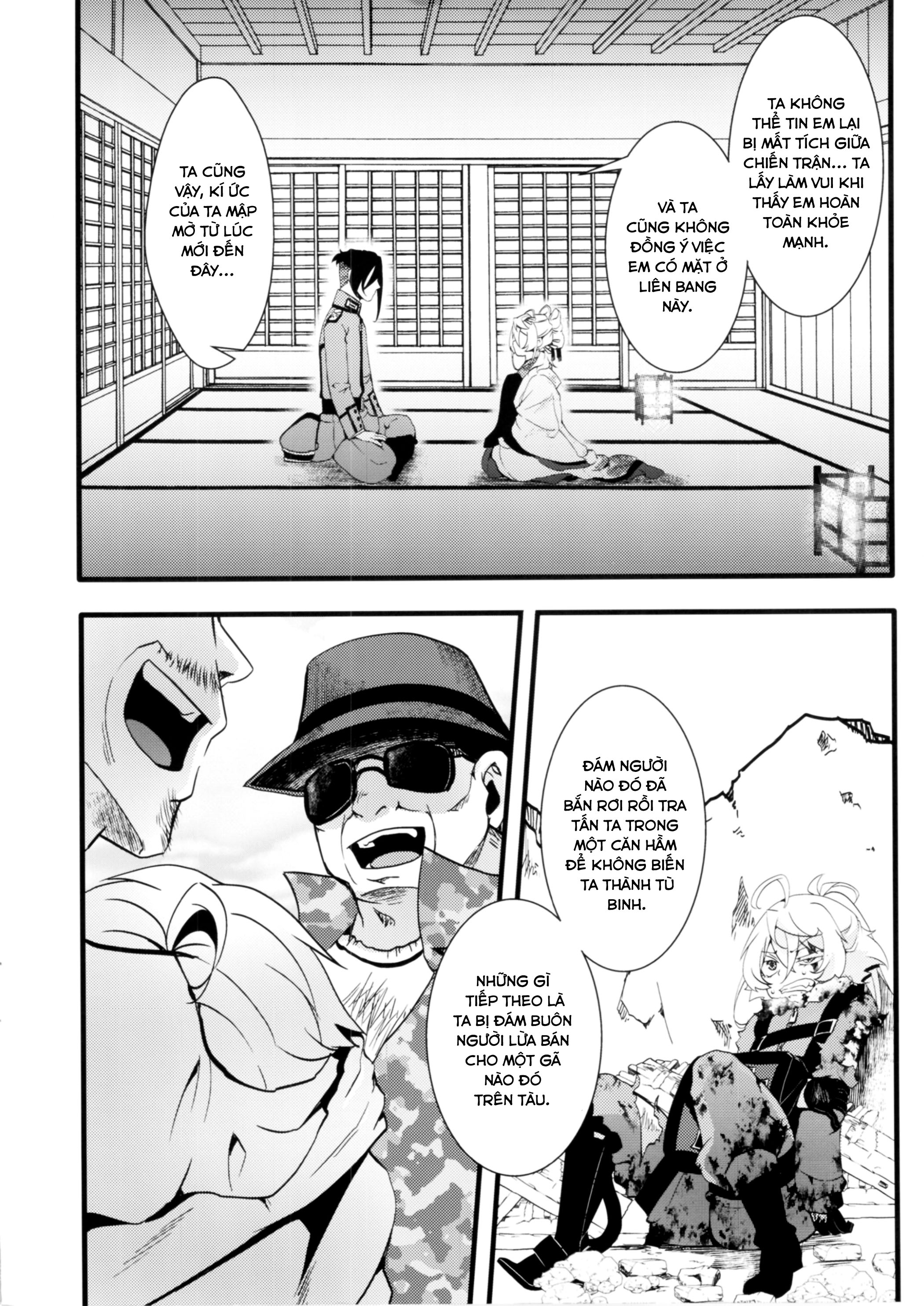 Đọc truyện hentai Gentei Omakebon - Oneshot