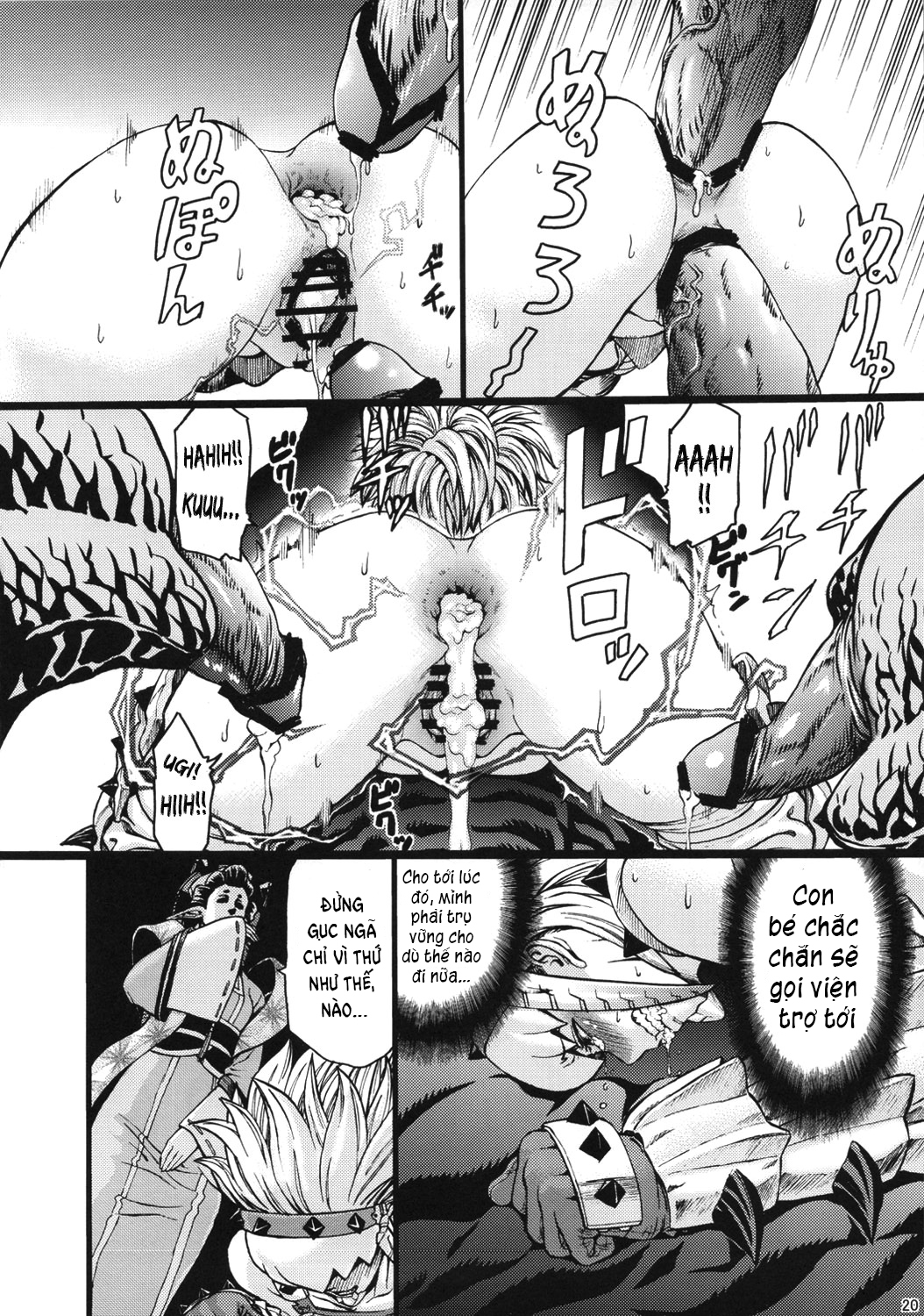 Đọc truyện hentai Hunter Farm - Oneshot