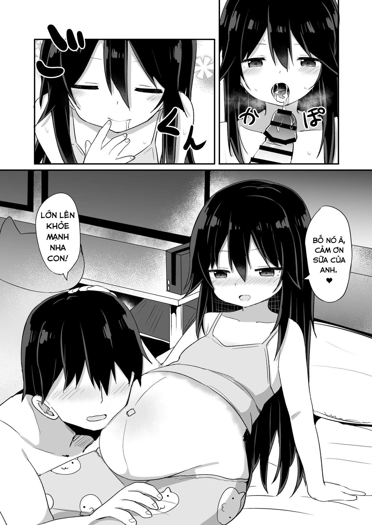 Đọc truyện hentai Đứa em trai succubus - Oneshot - Ngọt