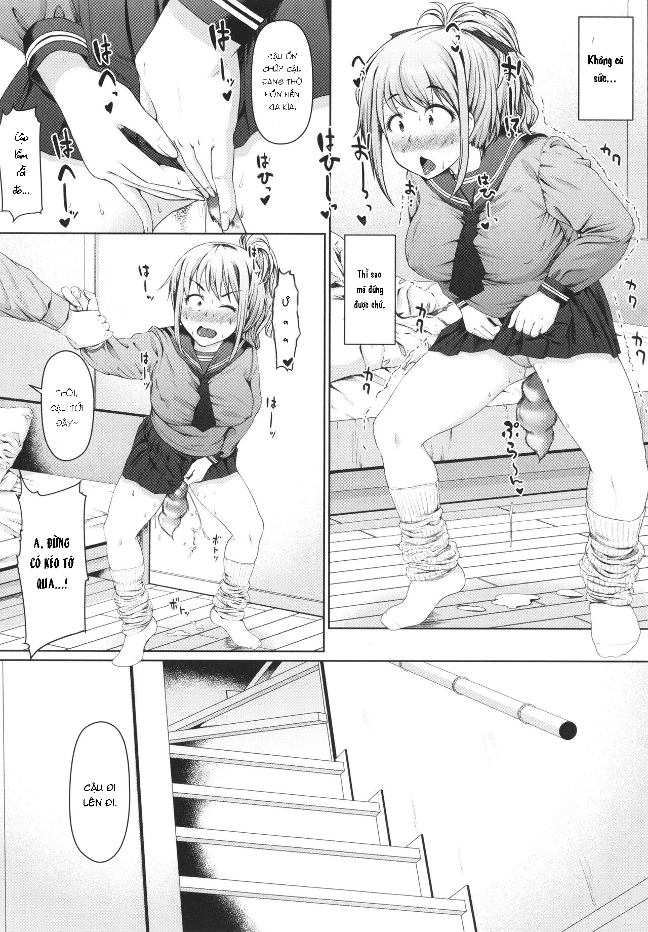 Đọc truyện hentai Seito Kaichou no Shiriana Choukyou Nikki [jp] - Oneshot