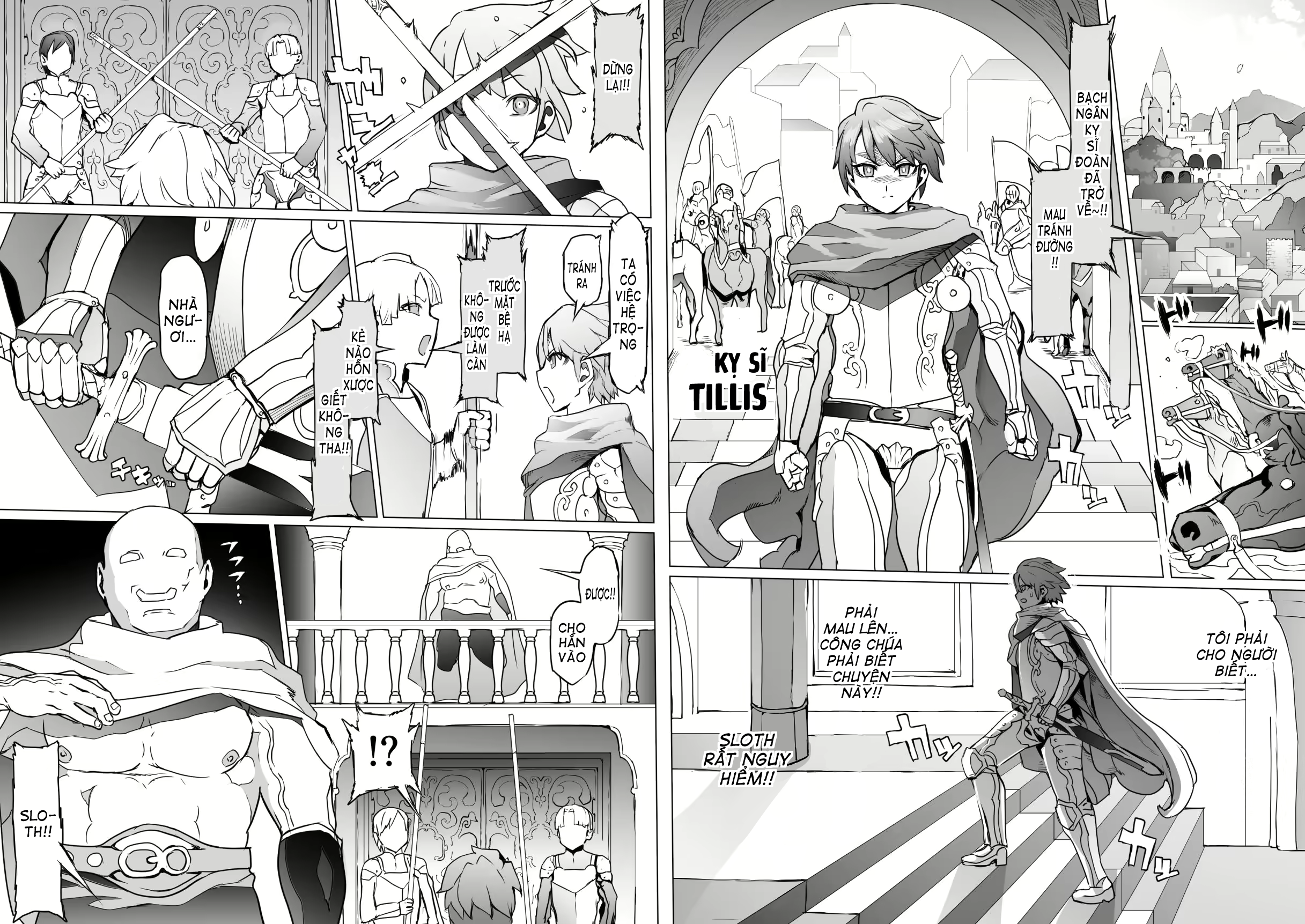 Đọc truyện hentai Người sẽ trở thành vua Kỷ lục huấn luyện công chúa vua - Chap 3