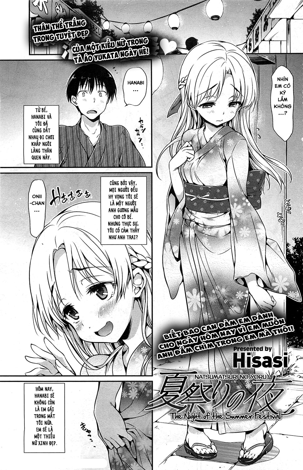 Đọc truyện hentai Đụ Thư Thái Em Hàng Xóm Thời Thơ Ấu! - Oneshot