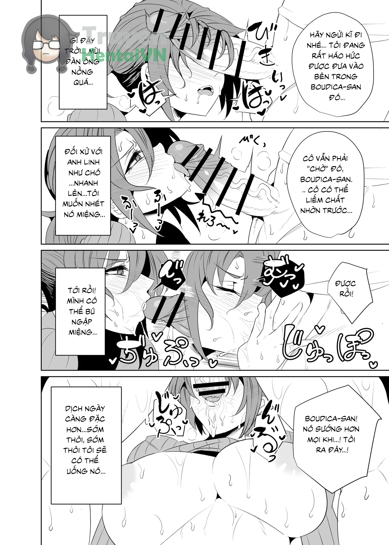 Đọc truyện hentai Boudica Mama to Yukemuri Ecchi (Fate/Grand Order) - Oneshot