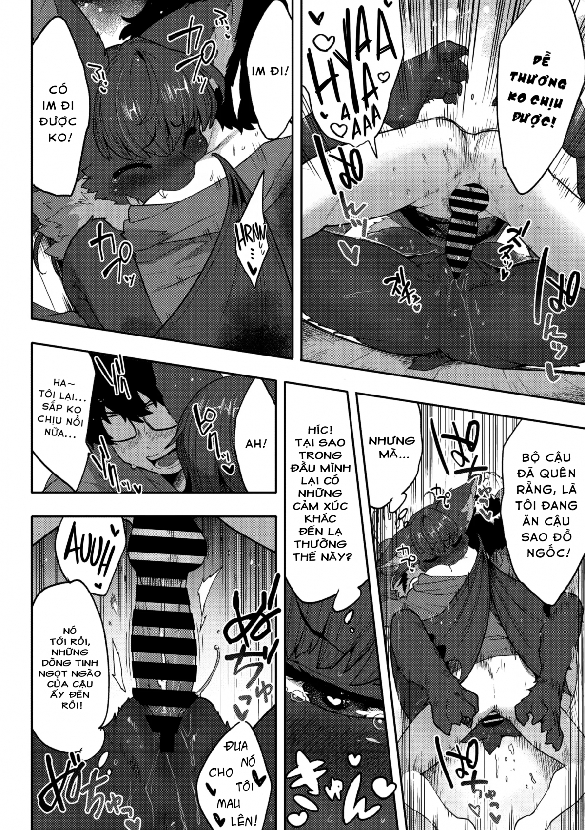 Đọc truyện hentai I Want Chuuu! - Oneshot