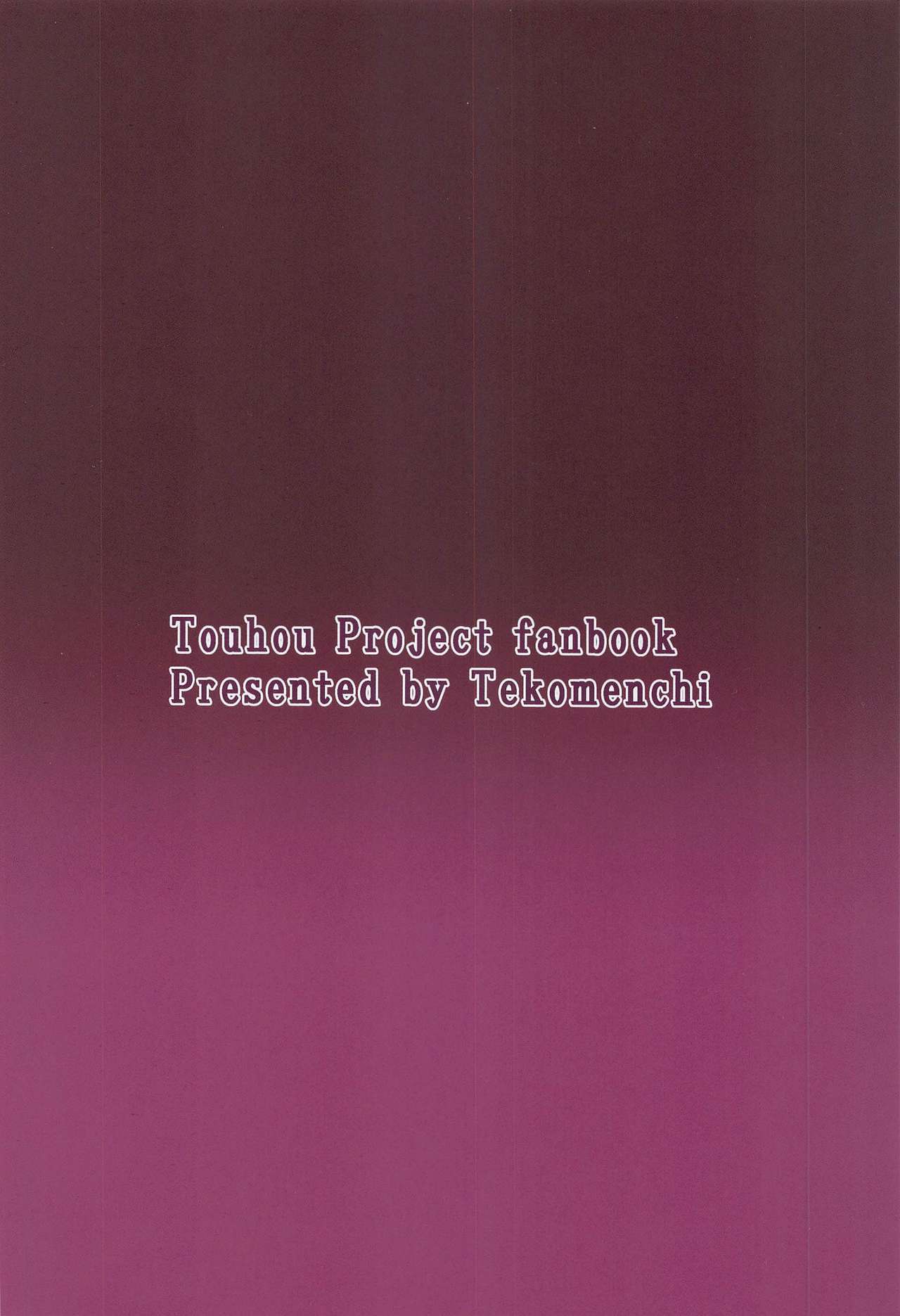 Đọc truyện hentai Patchouli Knowledge Kaihatsu Kiroku (Touhou Project) - Oneshot