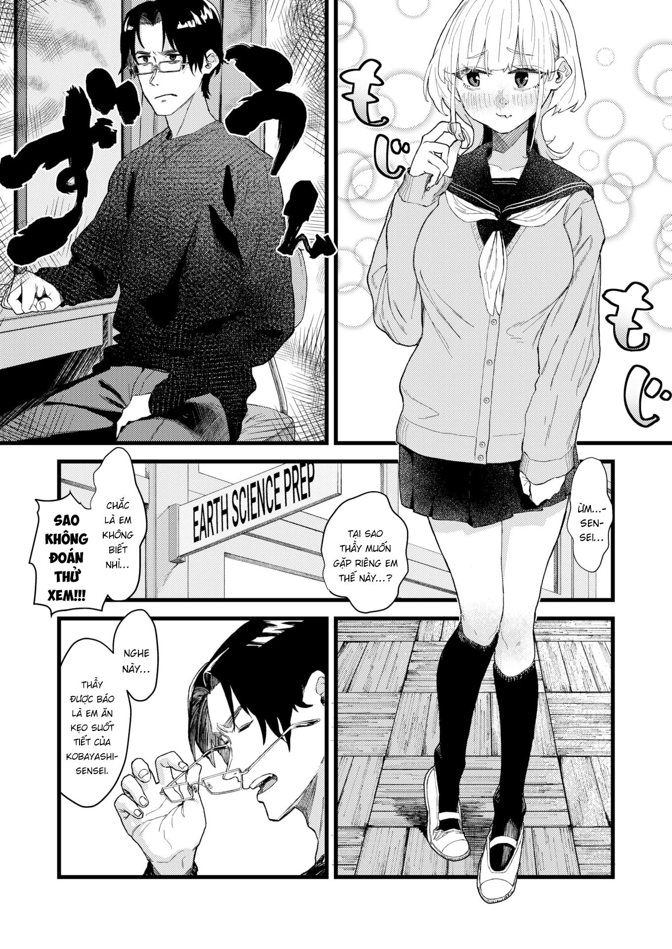 Đọc truyện hentai Dấu ấn tình yêu - Omeshot