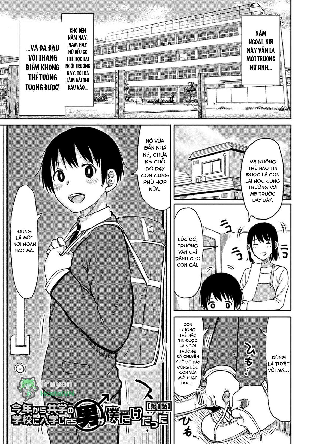 Đọc truyện hentai Kotoshi kara Kyougaku no Gakkou ni Nyuugaku shitara Otoko ga Boku dake datta - Chap 1