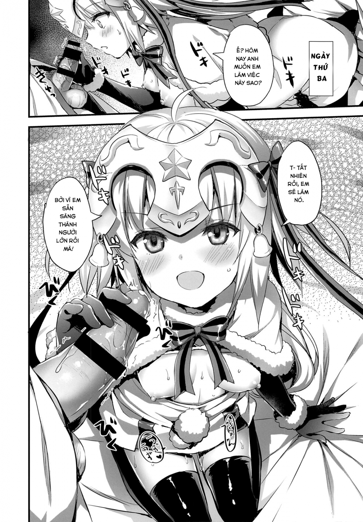 Đọc truyện hentai Jeanta ni Genki ni Shite morau Hanashi - Oneshot