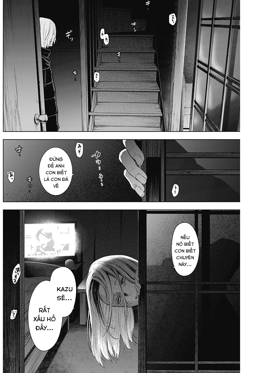 Đọc truyện hentai Shounen no Abyss - Chap 82: Tĩnh lặng