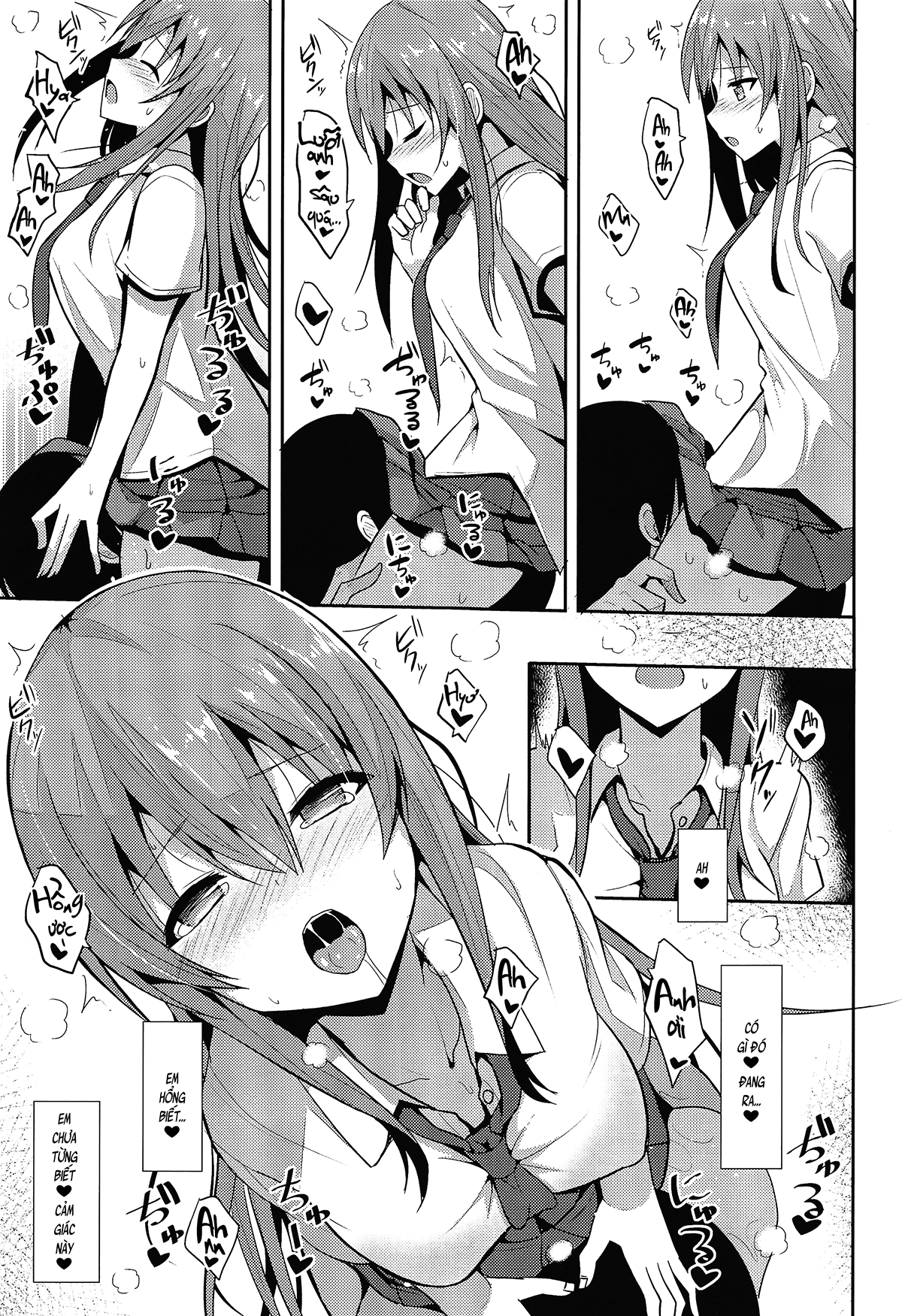 Đọc truyện hentai Cách chữa mệt mỏi (nguyên tác) - Ch. 2