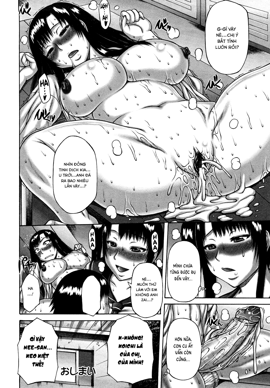 Đọc truyện hentai Nuki x Sen - Chap 4.