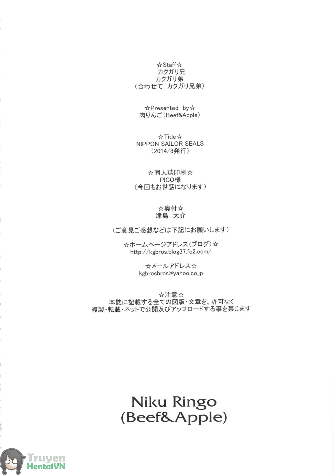 Đọc truyện hentai NIPPON SAILOR SEALS Hentai - Oneshot