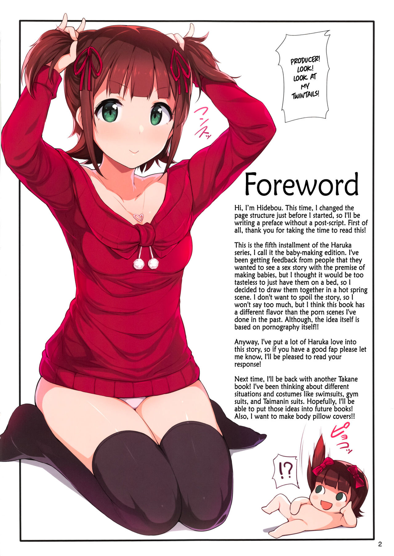 Đọc truyện hentai Haru Color ~Baby-Making at the Hot Springs Edition~ (THE IDOLM@STER) - Oneshot