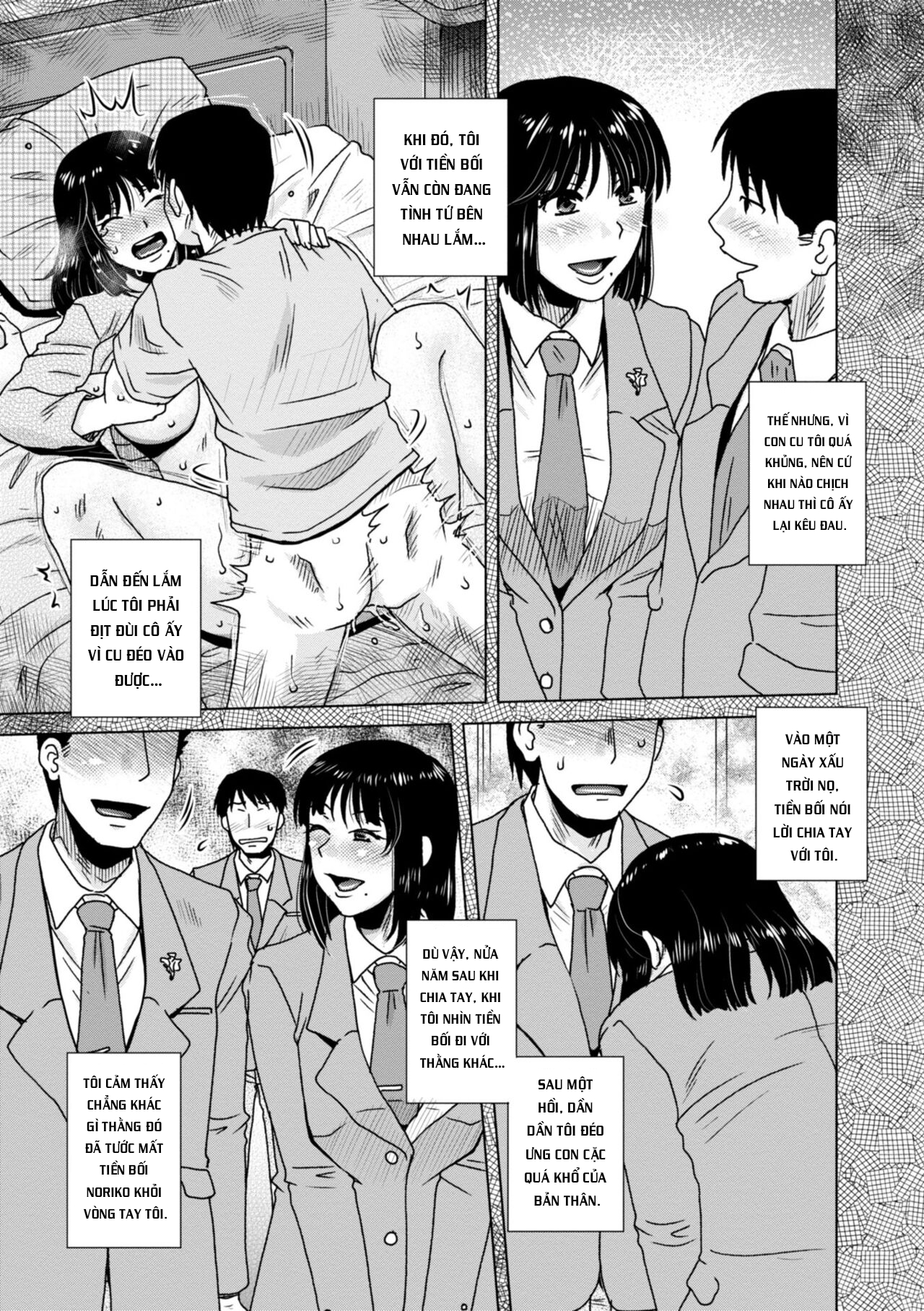 Đọc truyện hentai A... Sugoi Mama no Naka - Great!! Mom's Vagina - Chap 9