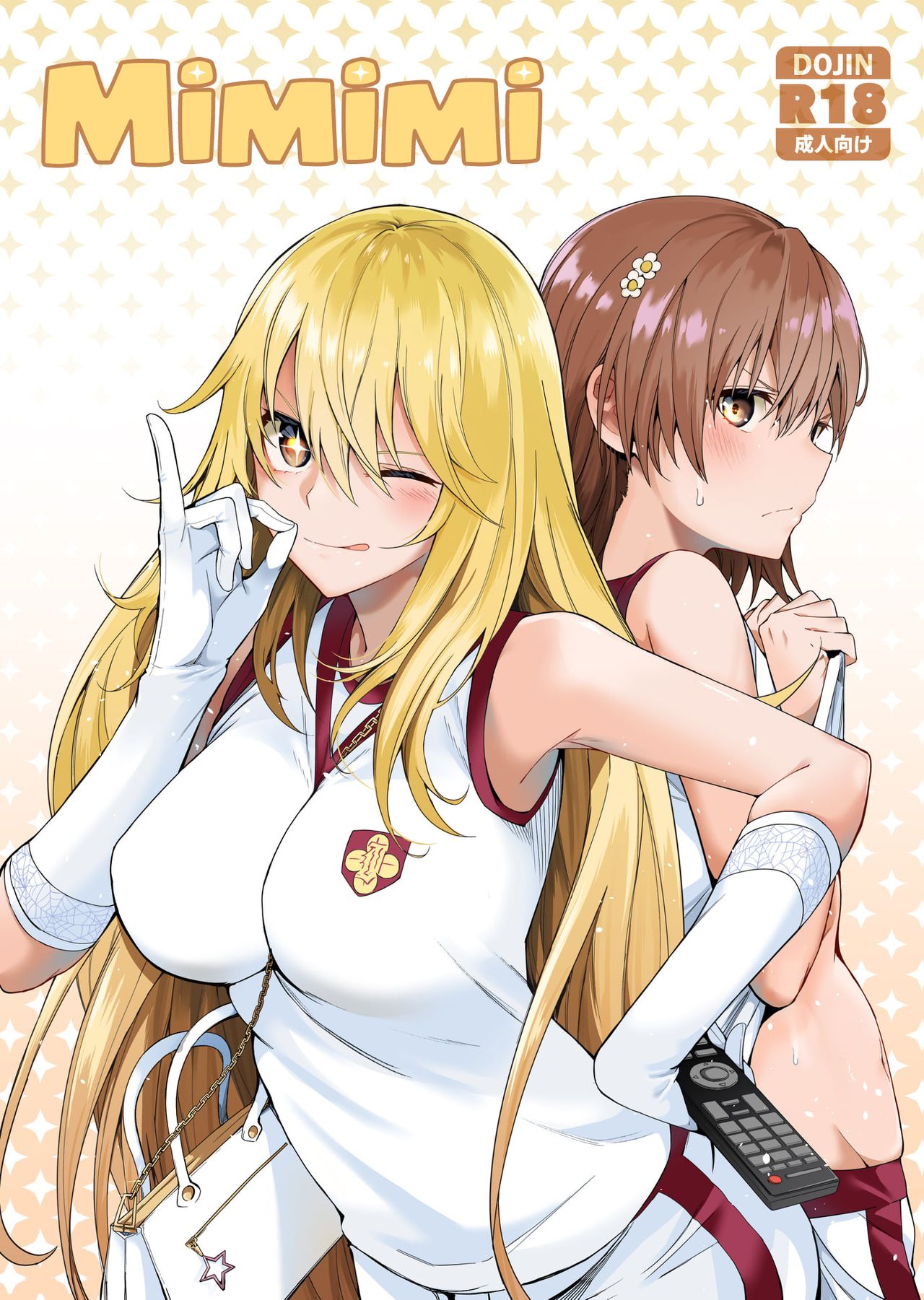 Đọc truyện hentai Mimimi - Oneshot