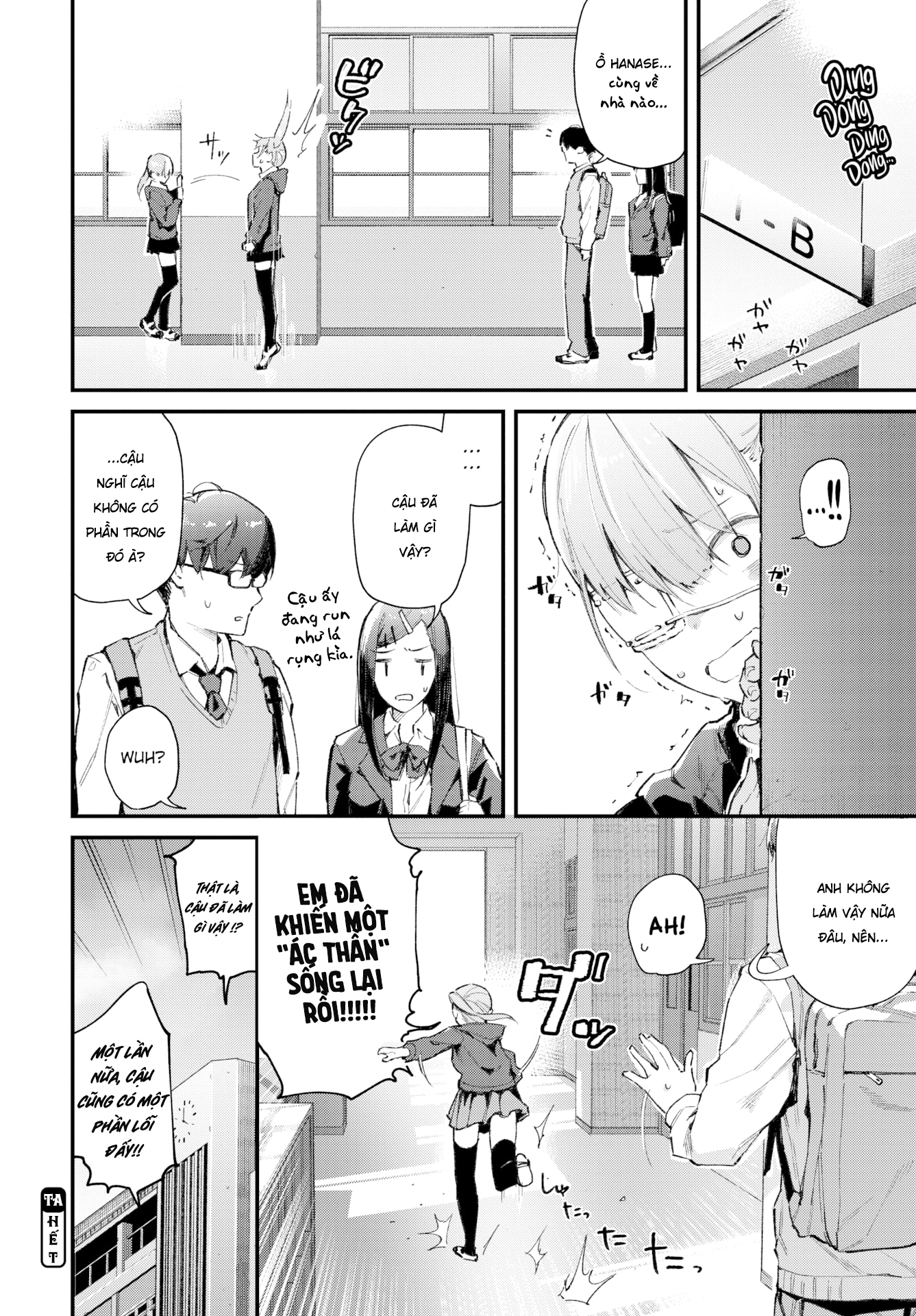 Đọc truyện hentai Cô bạn gái mắc hội chứng chuunibyuo của tôi. - Oneshot