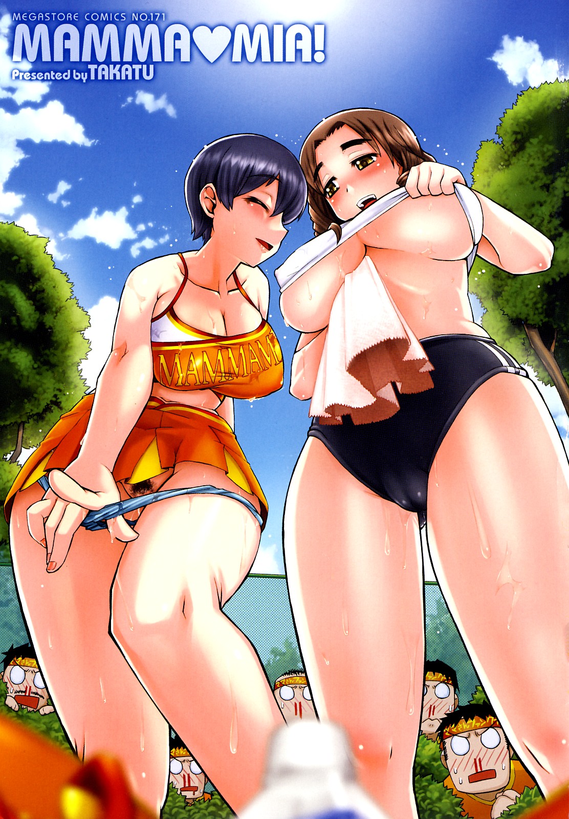 Đọc truyện hentai Mamma Mia! - Chap 1