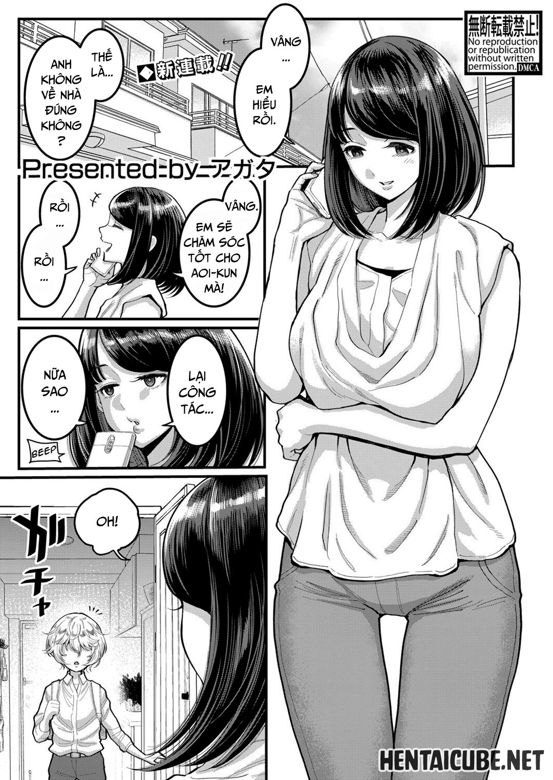 Đọc truyện hentai Dì muốn làm mẹ con - Chap 1