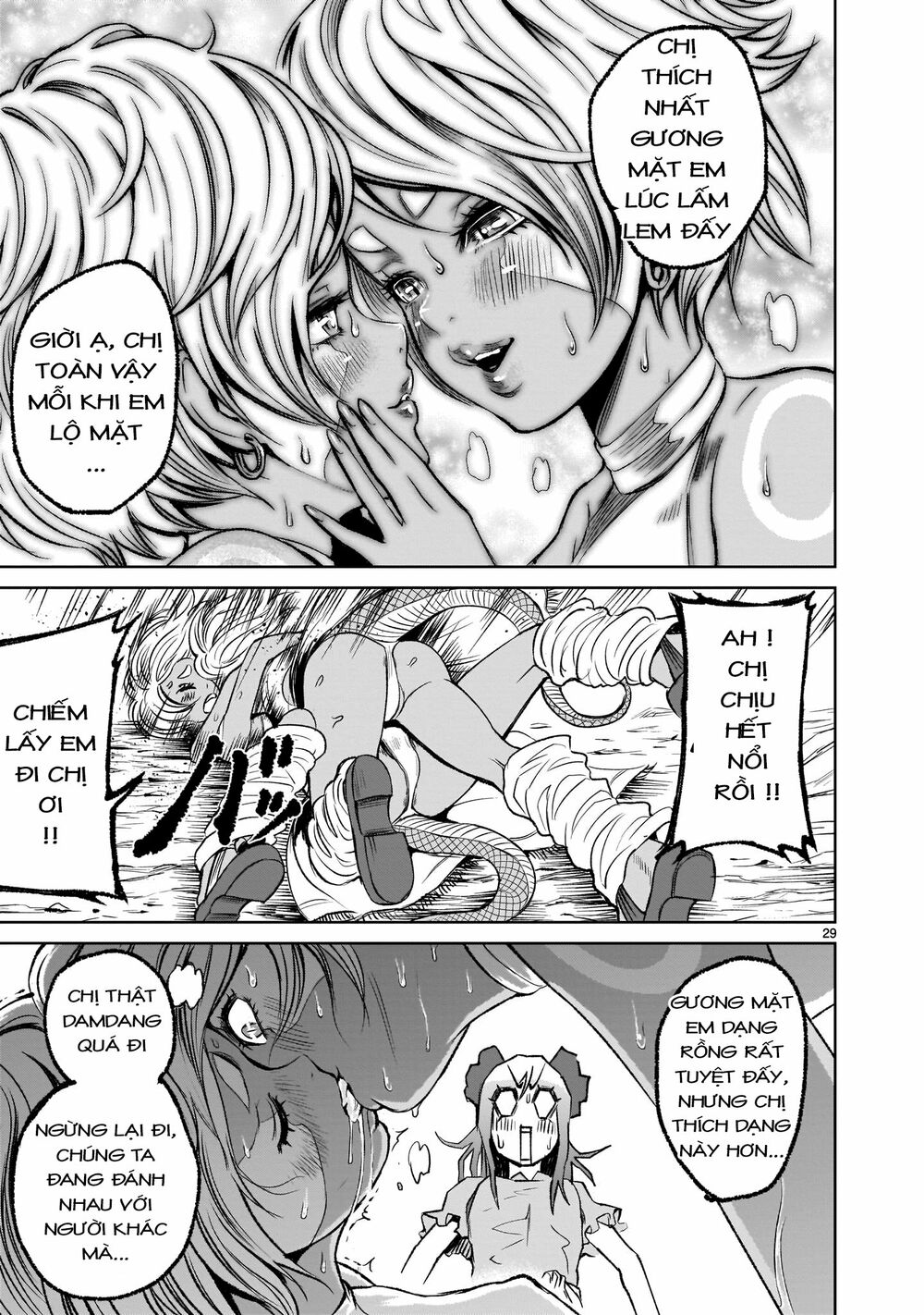 Đọc truyện hentai Vườn hoa hồng Saga - Chap 6: Tập hợp 〜Schwesternliebe〜