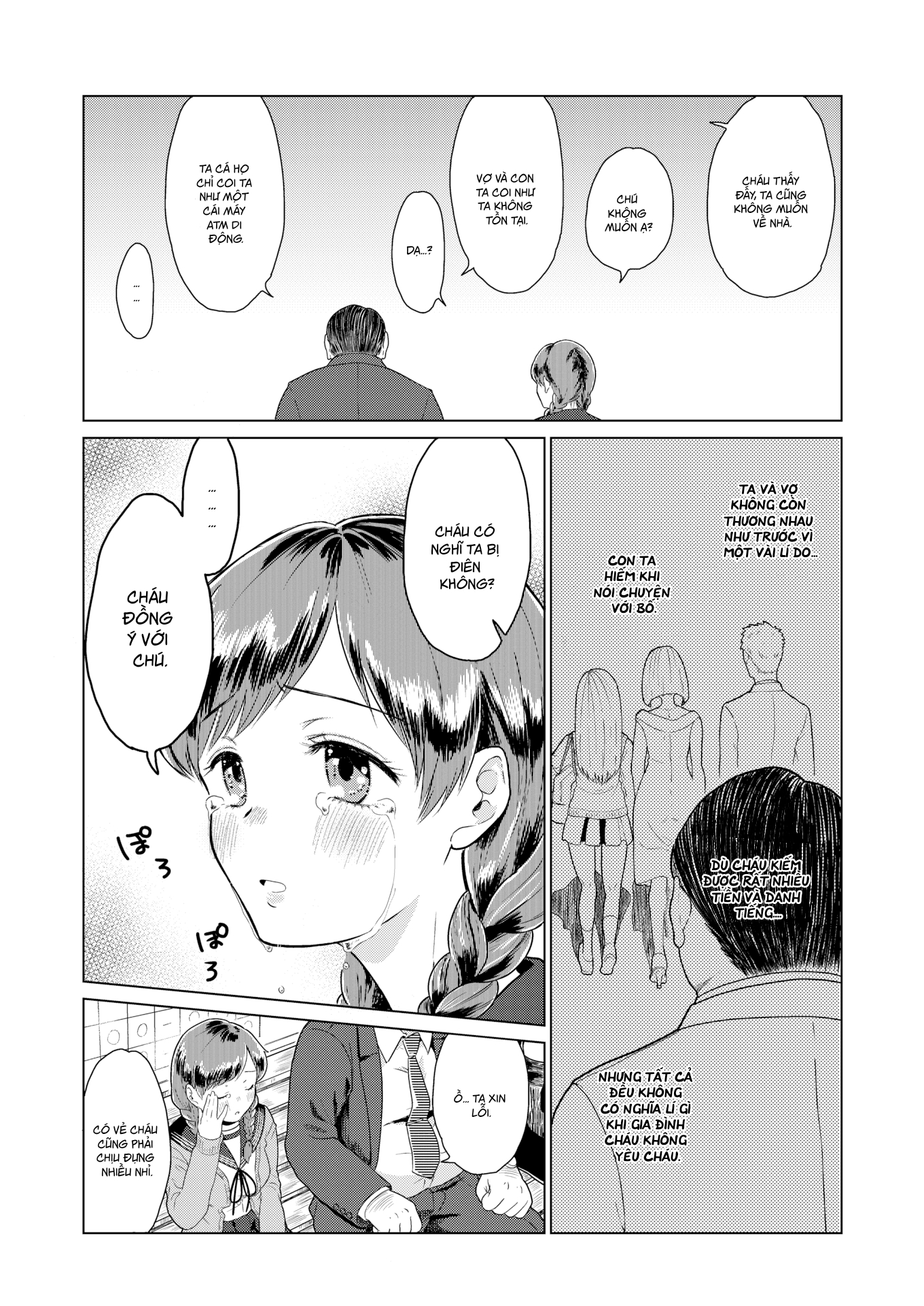 Đọc truyện hentai Cánh hoa rụng - Oneshot