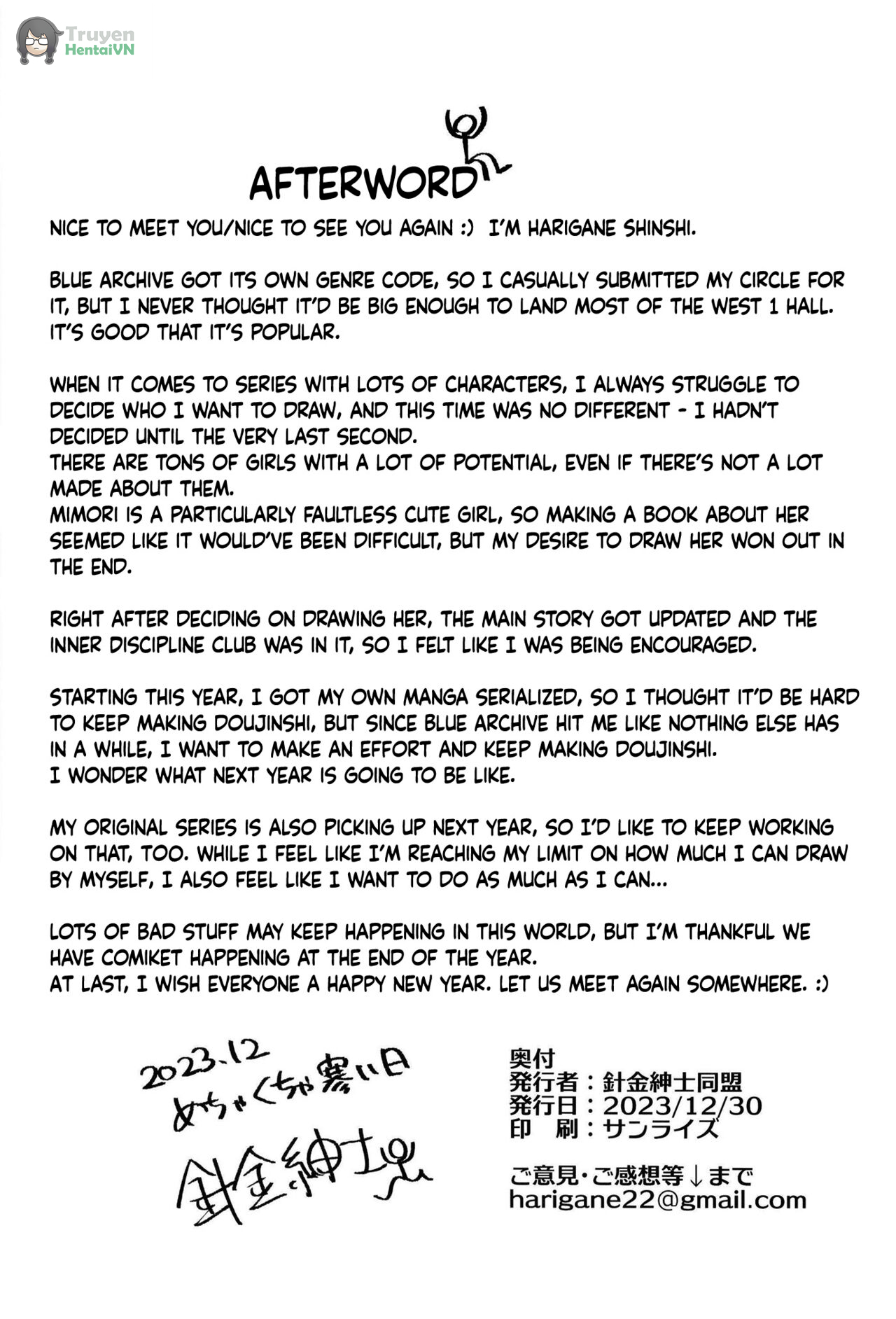 Đọc truyện hentai Thực hành khóa học làm  vợ đảm đang - oneshot