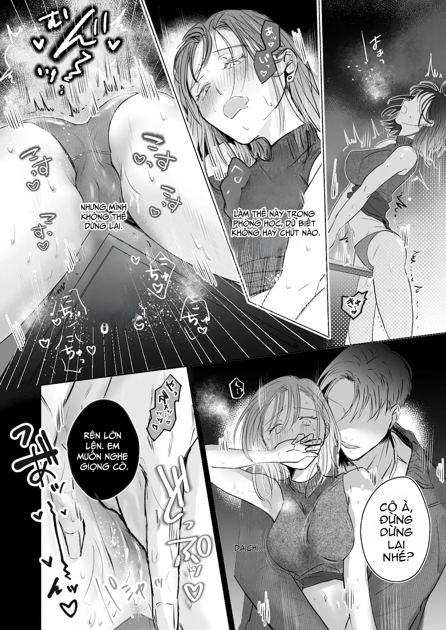 Đọc truyện hentai Teachers’ Time - Oneshot