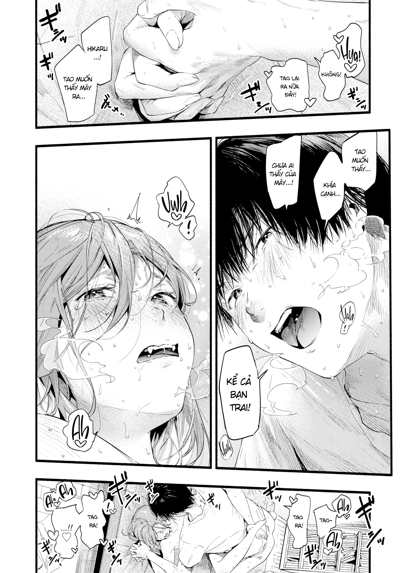 Đọc truyện hentai Trên Tình Bạn Dưới Tình Yêu? - Oneshot ngọt vãi cả lìn