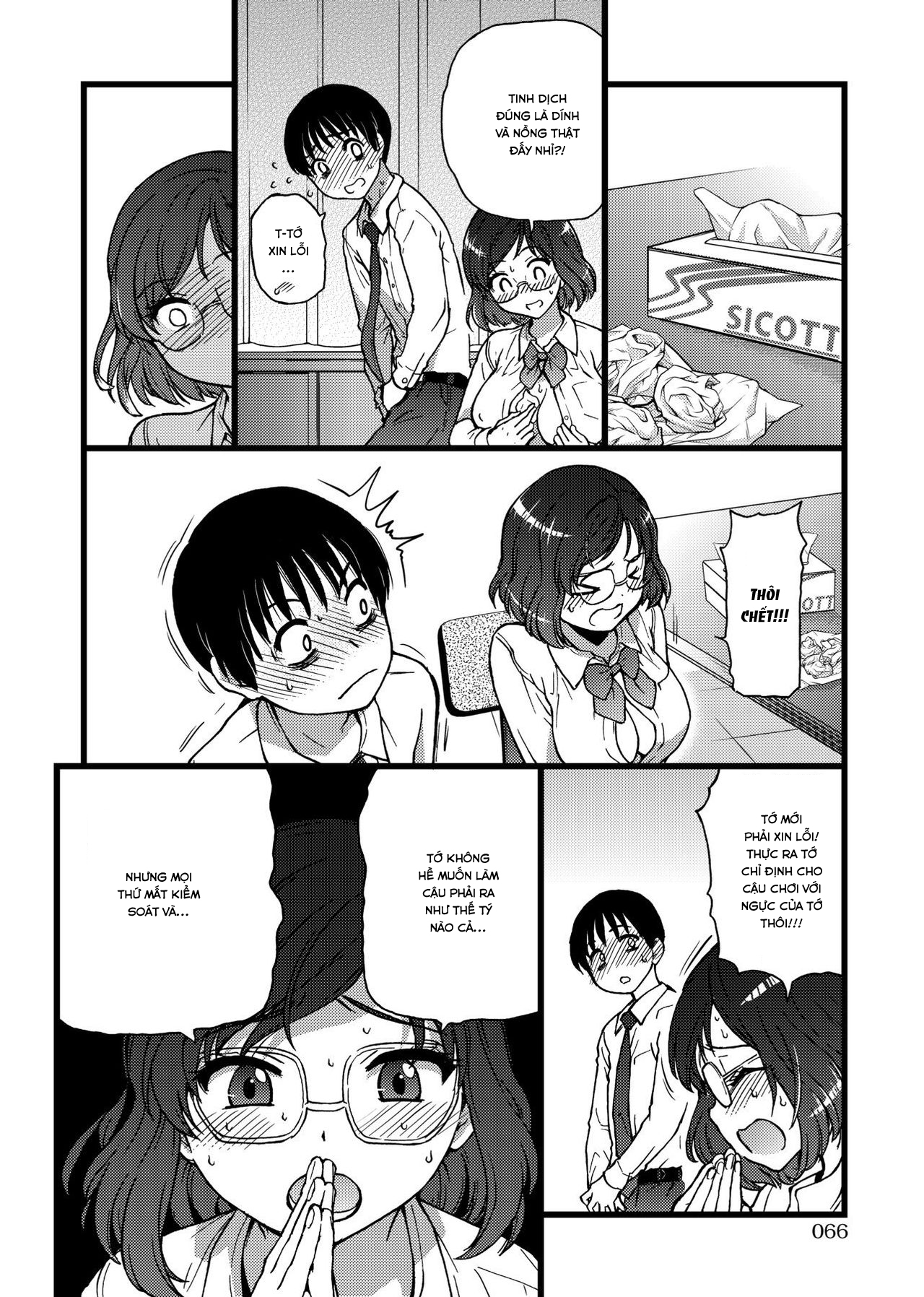 Đọc truyện hentai Please! Freeze! Please! - Chap 2