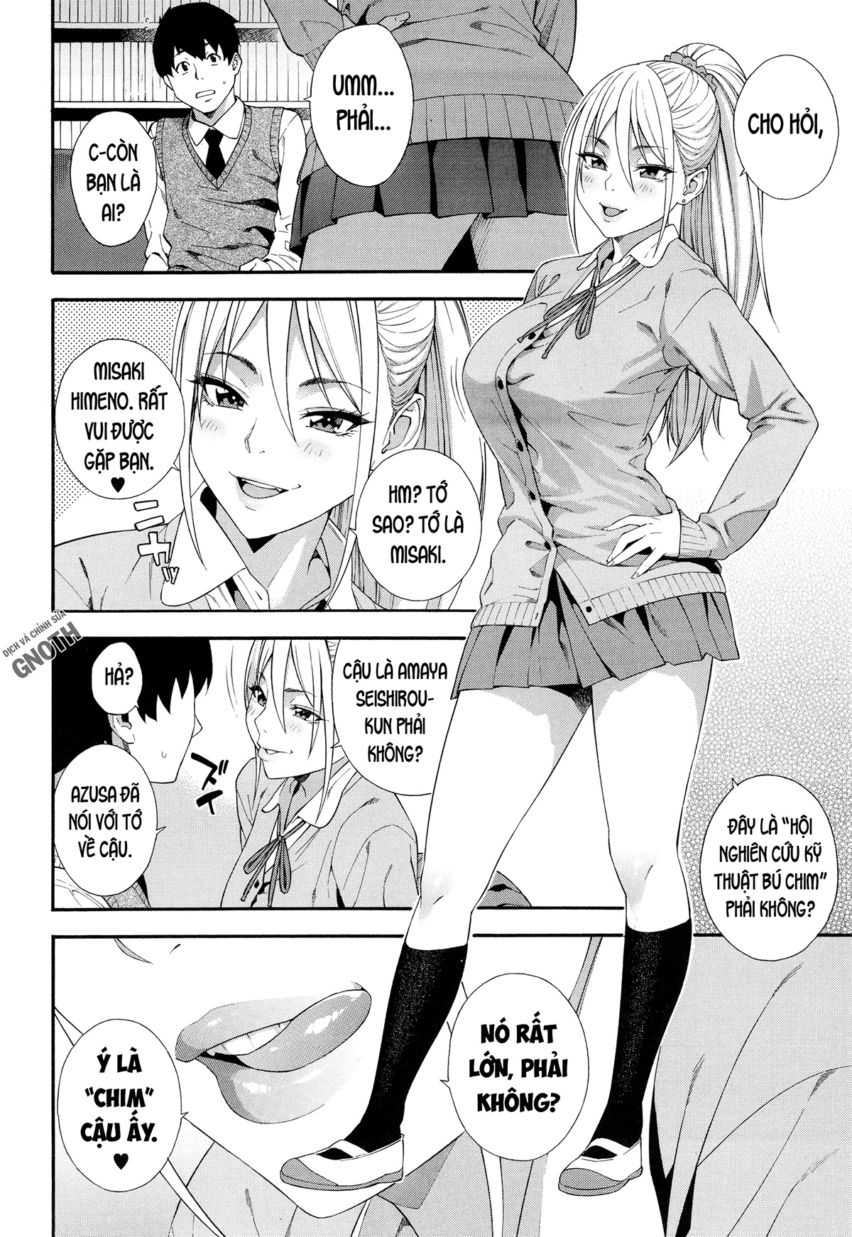 Đọc truyện hentai Phòng nghiên cứu Fallatio - Chap 2