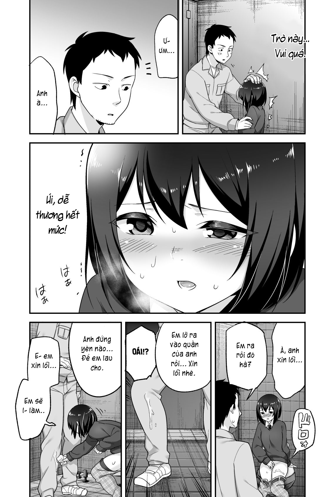 Đọc truyện hentai Anh bảo vệ may mắn và em học sinh xui xẻo. - Chap 1: Bắt quả tang nha.