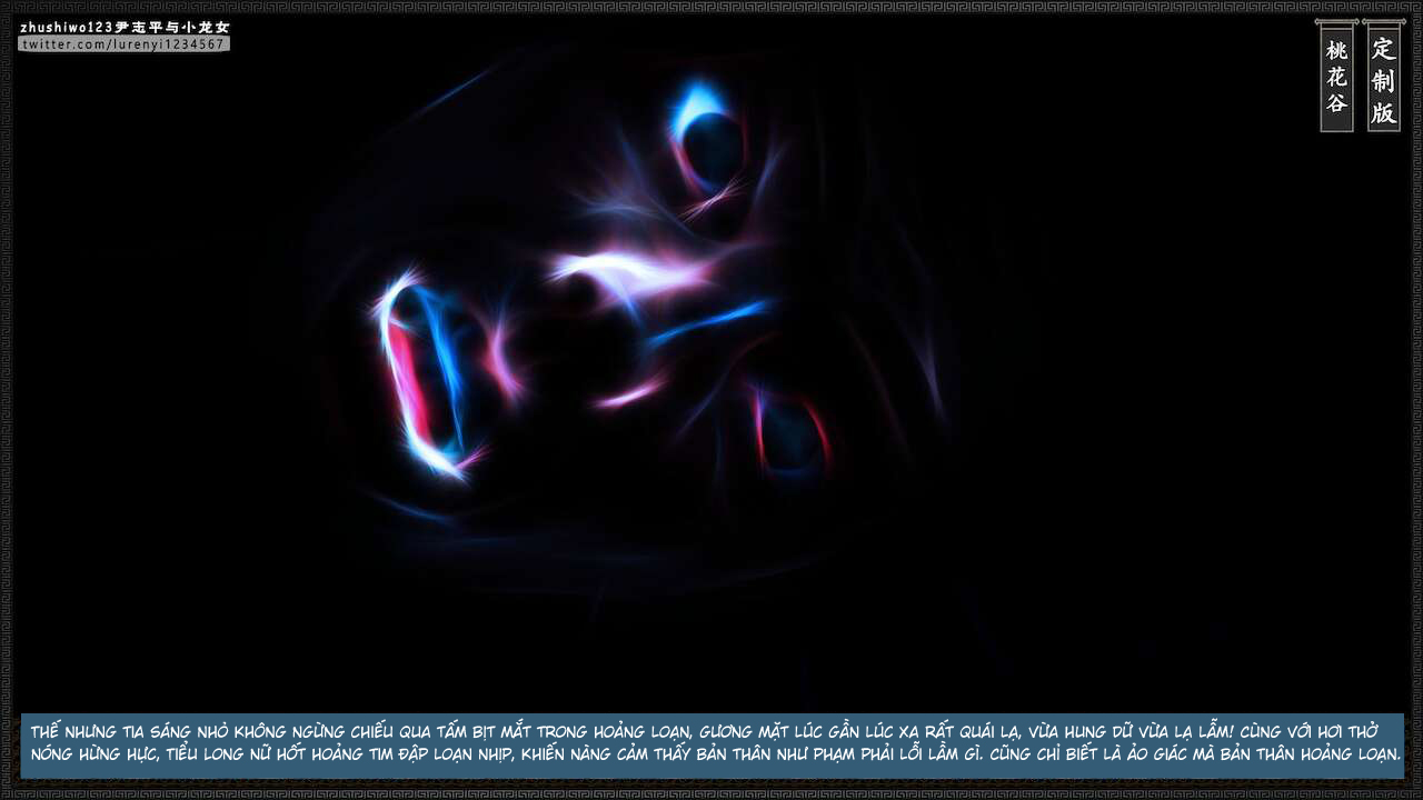 Đọc truyện hentai Doãn Chí Bình và Tiểu Long Nữ - Chap 2.1