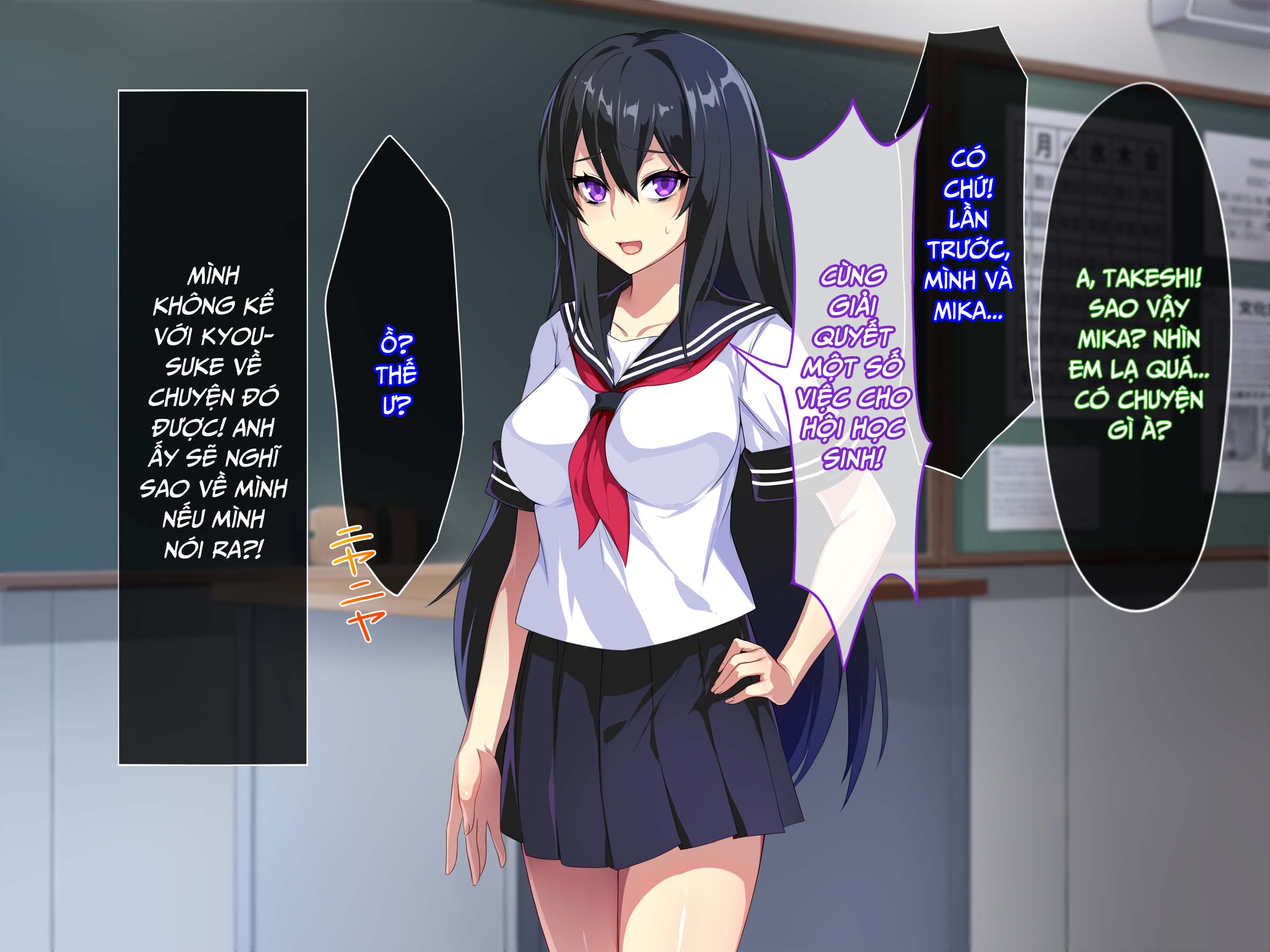 Đọc truyện hentai Trừng phạt con đĩ hội trưởng hai mặt - Chap 2 địt trong lớp