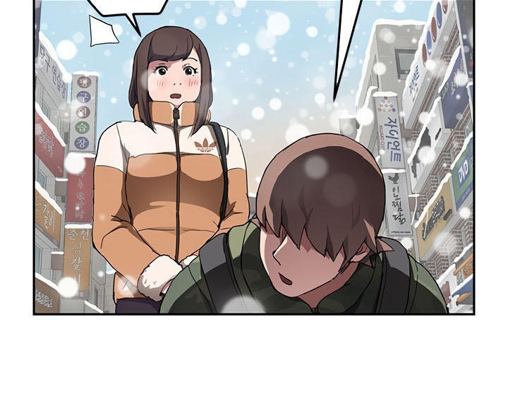 Đọc truyện hentai Mẹ Kế - Chap 41