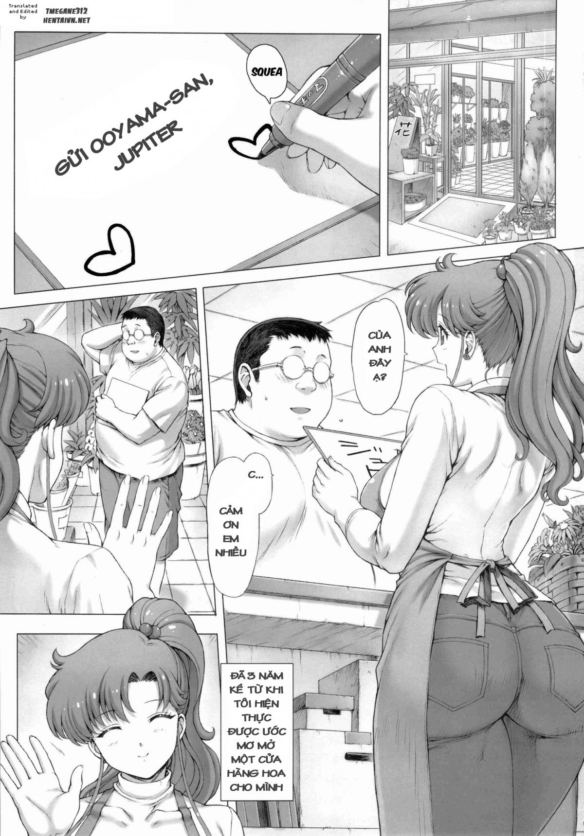 Đọc truyện hentai Inka - Oneshot
