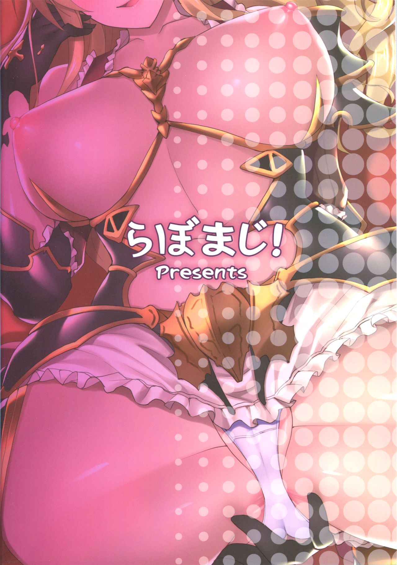 Đọc truyện hentai Vira ga Anal SEX ni Kodawaru Wake - Oneshot