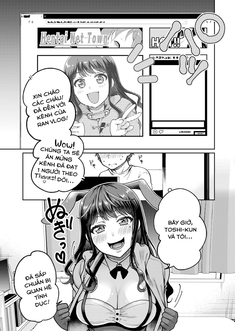 Đọc truyện hentai Kiếm tiền theo cách thú vị - Oneshot