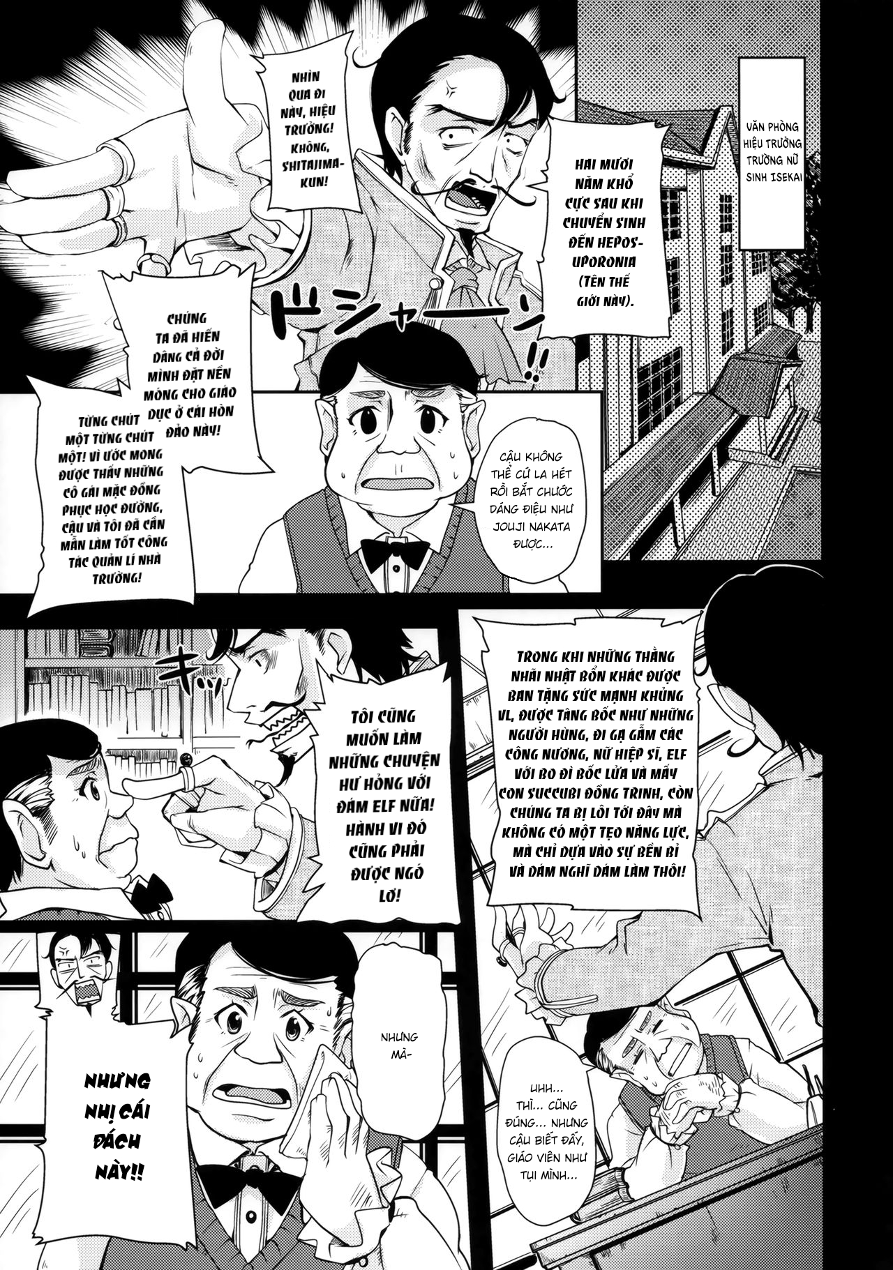 Đọc truyện hentai Isekai Riji-chou - Oneshot